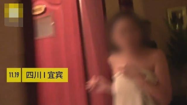 足浴店暗藏玄机 服务员经特殊培训，暗号灯光、后门遁走成阳谋
