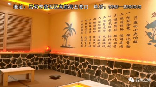 畅享怡静生活 优质服务无所不在 休闲美食集于一堂