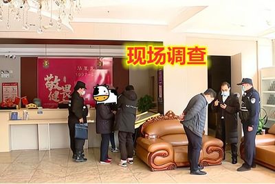 八旬老人足浴店半年豪掷四十万背后 消费乱象与老年关怀缺失的双重警示