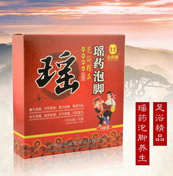 足浴粉与理发服务的健康生活新选择