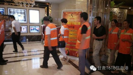 致敬劳动者 兰州足浴店为“马路天使”免费服务传递城市温度